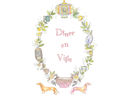 buonoDiner-en-Ville---logo(1)
